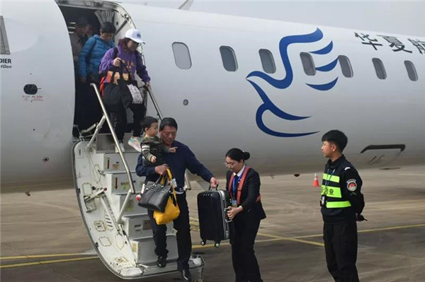 重慶?景德鎮(zhèn)?大連航線成功首航！