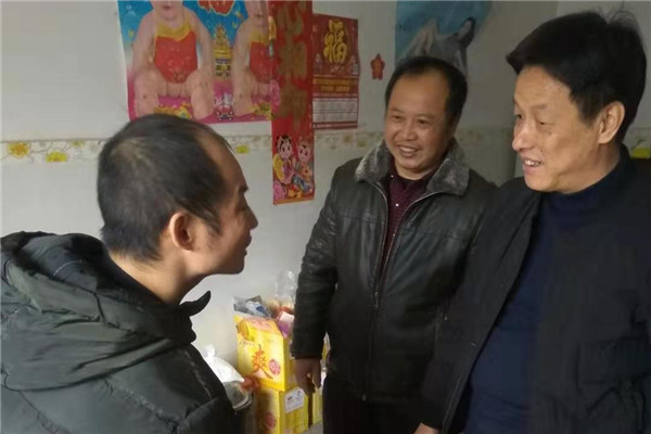 投身脫貧攻堅，親情關(guān)愛鄰里——市城投集團開展“國際志愿者日”主題活動