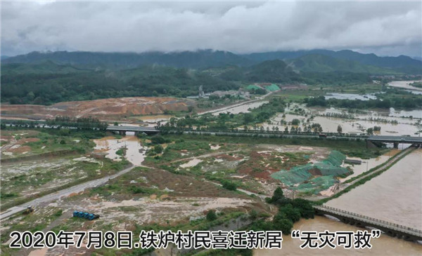 一樣的雨情，不一樣的災(zāi)情——昌南新區(qū)、城投集團(tuán)部分民生項(xiàng)目汛期保民生