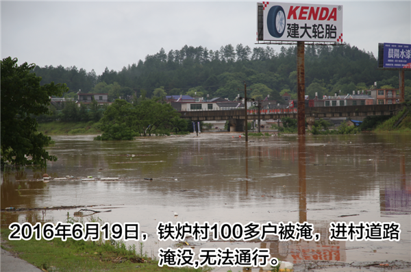 一樣的雨情，不一樣的災(zāi)情——昌南新區(qū)、城投集團(tuán)部分民生項(xiàng)目汛期保民生