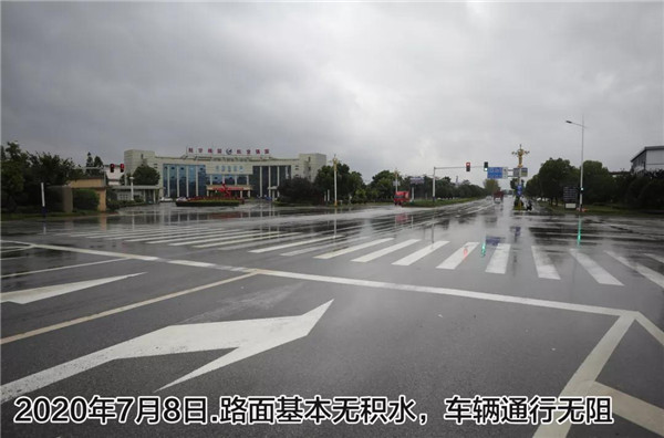 一樣的雨情，不一樣的災(zāi)情——昌南新區(qū)、城投集團(tuán)部分民生項(xiàng)目汛期保民生