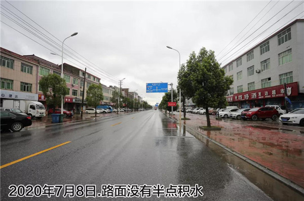 一樣的雨情，不一樣的災(zāi)情——昌南新區(qū)、城投集團(tuán)部分民生項(xiàng)目汛期保民生