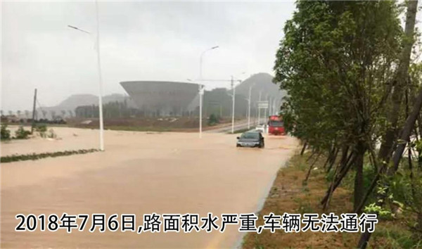 一樣的雨情，不一樣的災(zāi)情——昌南新區(qū)、城投集團(tuán)部分民生項(xiàng)目汛期保民生