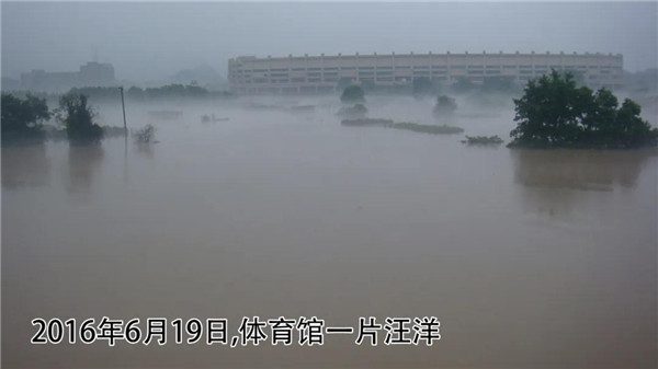 一樣的雨情，不一樣的災(zāi)情——昌南新區(qū)、城投集團(tuán)部分民生項(xiàng)目汛期保民生