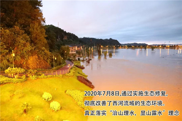 一樣的雨情，不一樣的災(zāi)情——昌南新區(qū)、城投集團(tuán)部分民生項(xiàng)目汛期保民生