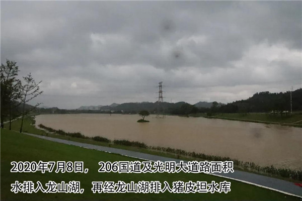 一樣的雨情，不一樣的災(zāi)情——昌南新區(qū)、城投集團(tuán)部分民生項(xiàng)目汛期保民生