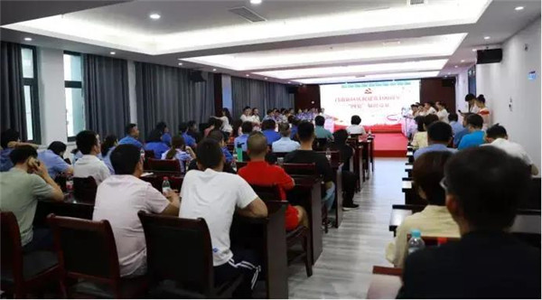 昌南新區(qū)、城投集團(tuán) 開展慶祝建黨100周年“四史”知識(shí)競(jìng)賽活動(dòng)