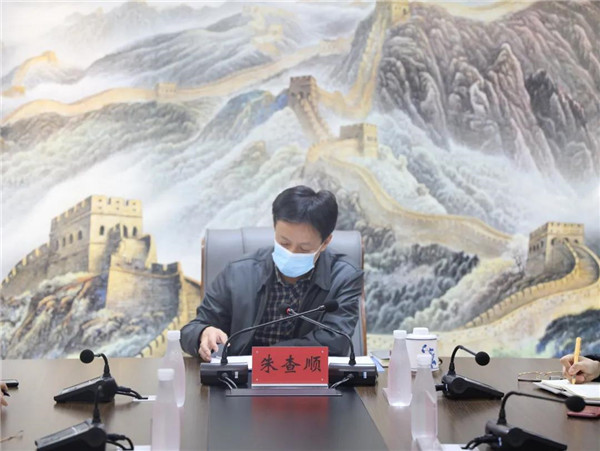 市城投集團(tuán)對(duì)疫情防控工作進(jìn)行再調(diào)度、再部署