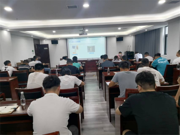 市城投集團開展BIM技術(shù)應(yīng)用培訓(xùn)