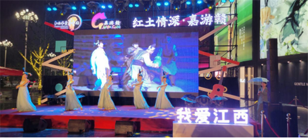 昌南新區(qū)+城投集團(tuán) 參加2022“紅土情深·嘉游贛”（長沙）旅游推介活動