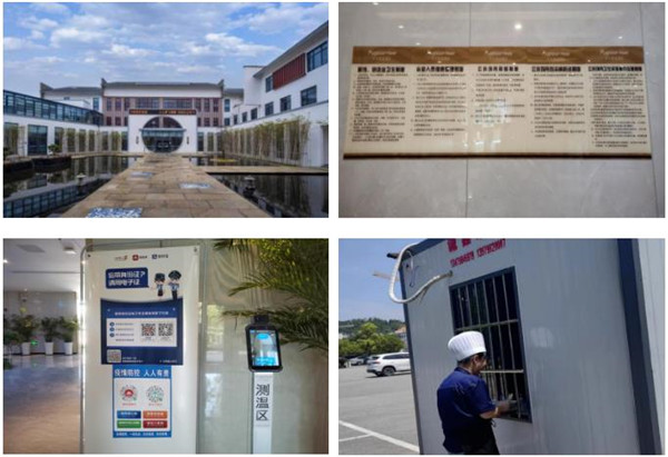 常態(tài)長(zhǎng)效創(chuàng)建全國文明城市丨市城投集團(tuán)在行動(dòng)