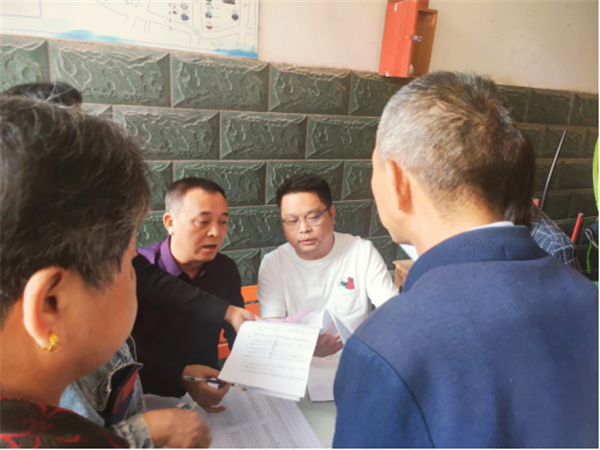 【學(xué)思想、強黨性、重實踐、建新功】老房子有了新身份證