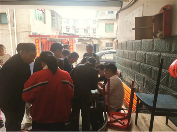 【學(xué)思想、強黨性、重實踐、建新功】老房子有了新身份證