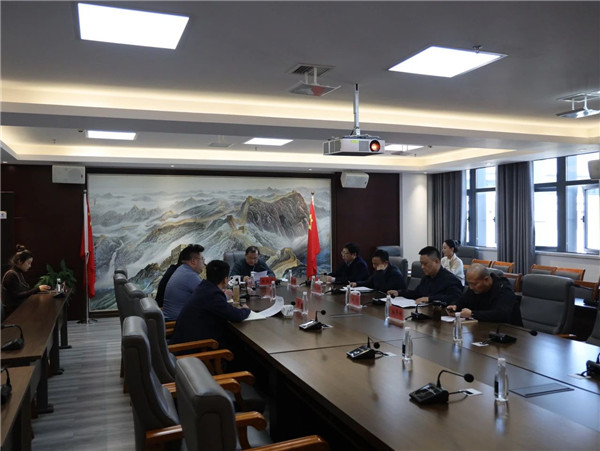 市城投集團主題教育調(diào)研成果轉化暨整改整治工作推進會召開