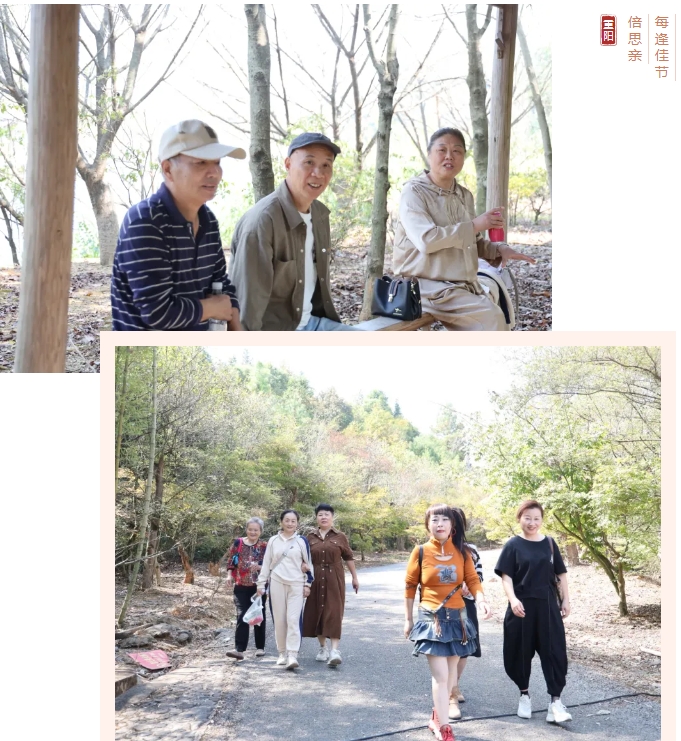 市城投集團(tuán)開展“愛在重陽、健康同行”環(huán)湖健步走活動(dòng)