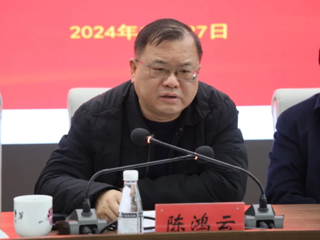 市城投集團(tuán)召開違規(guī)套取資金問題專項整治暨國有、集體資產(chǎn)違規(guī)轉(zhuǎn)租問題專項治理工作推進(jìn)會
