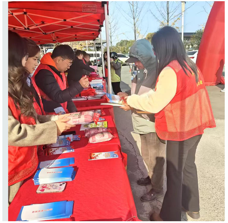 市城投集團(tuán)開展“國家憲法日”宣傳活動(dòng)